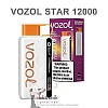 Vozol Star 12000 Puff Çeşitleri - En Uygun Fiyatlar